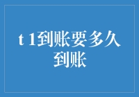 如果金钱到账要等上千年，你会怎么打发时间？